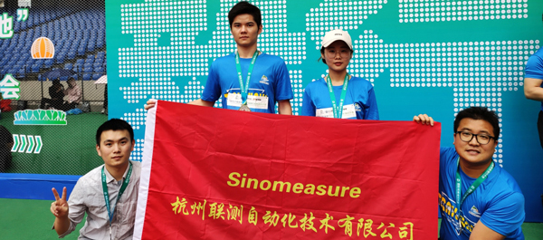 聯(lián)測(cè)今日70萬(wàn)步占領(lǐng)微信運(yùn)動(dòng)封面